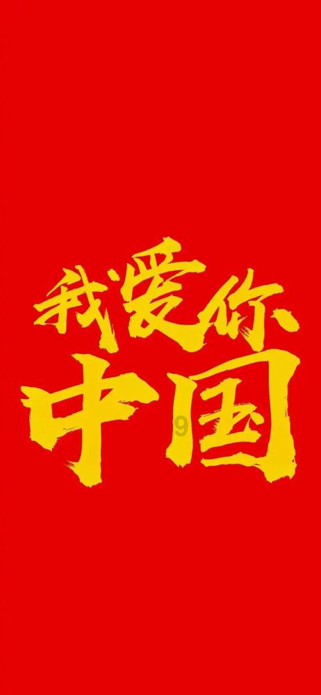 探索下载云南山歌视频的软件主题的全新红迪网平台